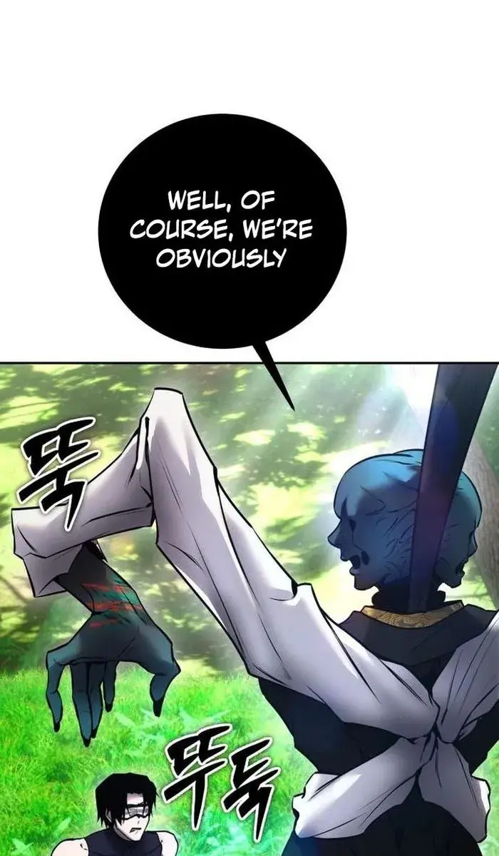 I Was More Overpowered Than the Hero, So I Hid My Power! Chapter 19 Page 91