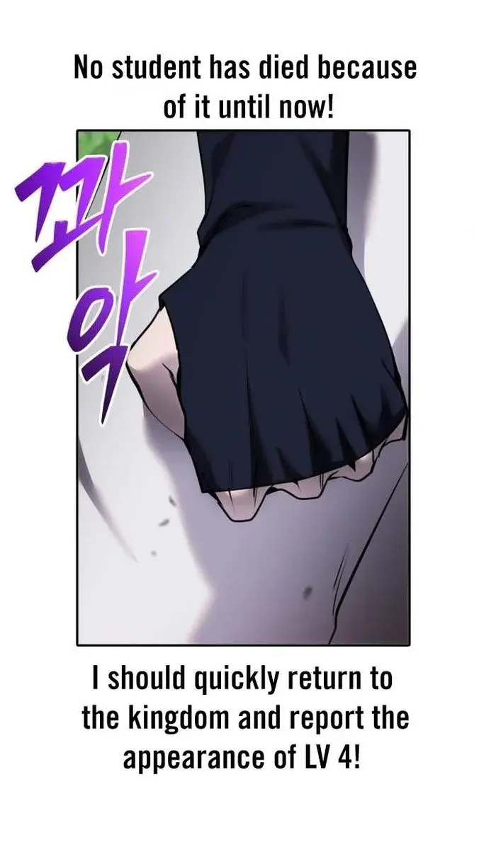 I Was More Overpowered Than the Hero, So I Hid My Power! Chapter 19 Page 97