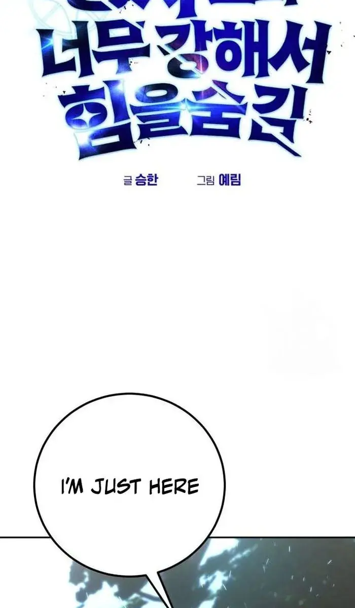 I Was More Overpowered Than the Hero, So I Hid My Power! Chapter 20 Page 10