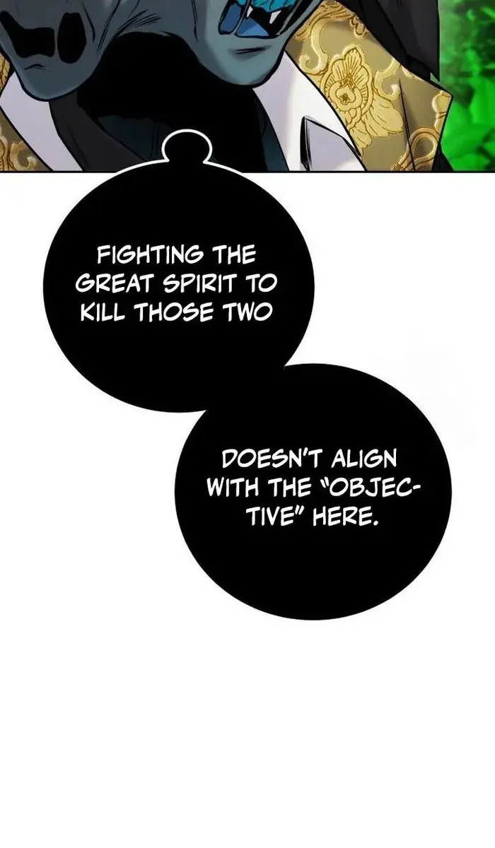 I Was More Overpowered Than the Hero, So I Hid My Power! Chapter 20 Page 29