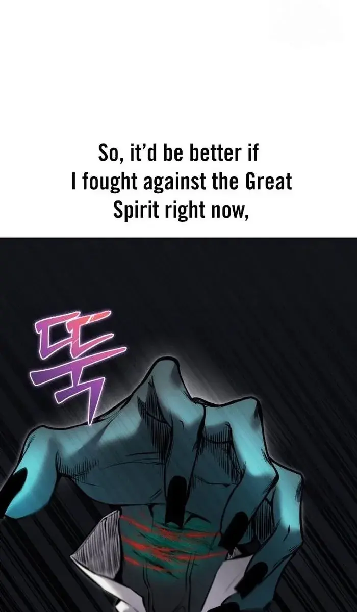 I Was More Overpowered Than the Hero, So I Hid My Power! Chapter 20 Page 32