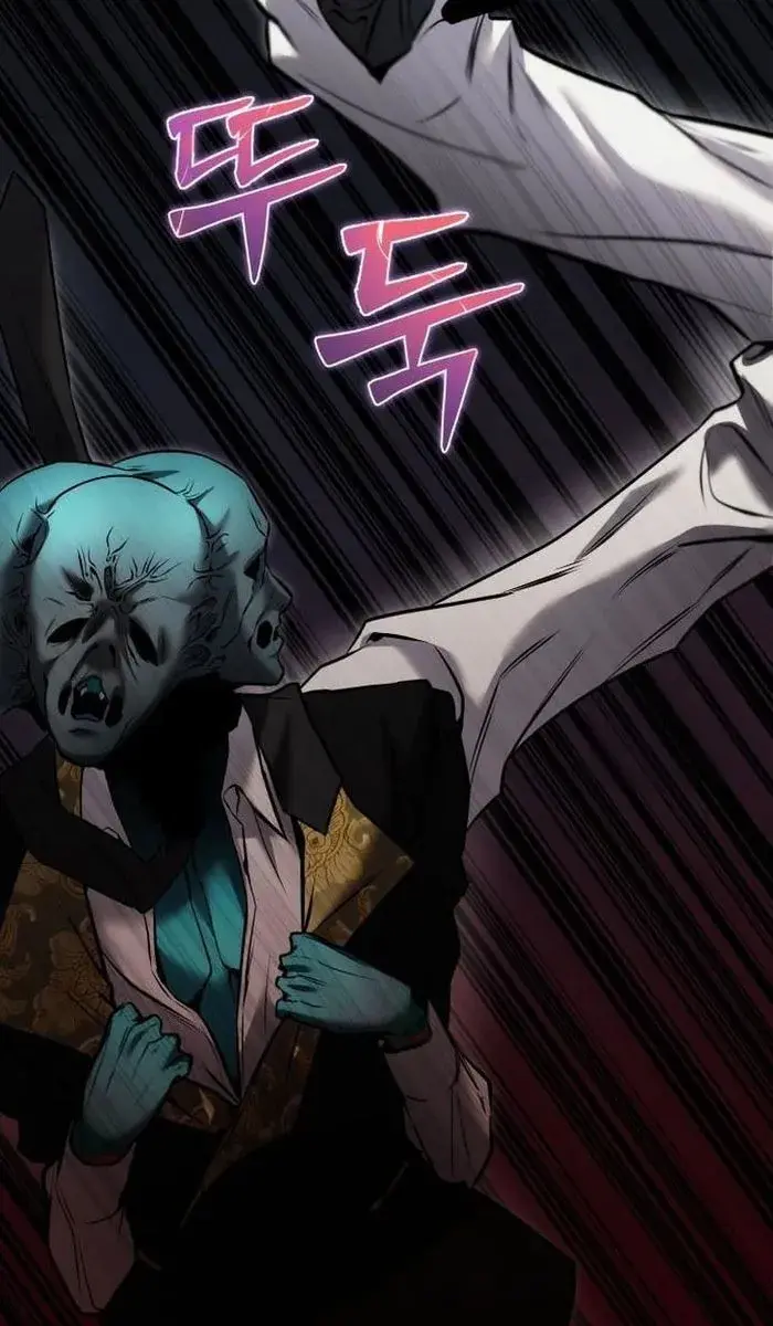 I Was More Overpowered Than the Hero, So I Hid My Power! Chapter 20 Page 33