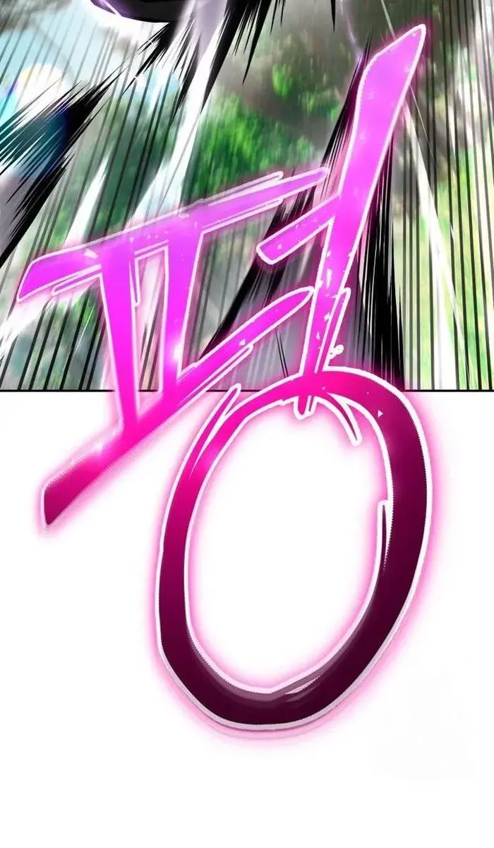 I Was More Overpowered Than the Hero, So I Hid My Power! Chapter 20 Page 38