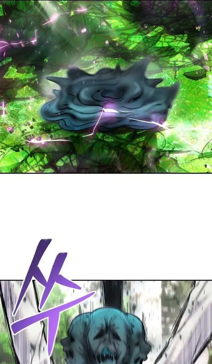 I Was More Overpowered Than the Hero, So I Hid My Power! Chapter 20 Page 52