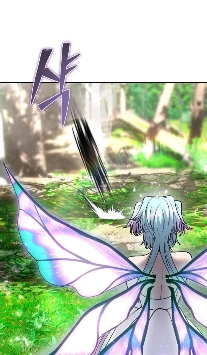 I Was More Overpowered Than the Hero, So I Hid My Power! Chapter 20 Page 58