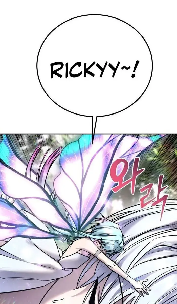 I Was More Overpowered Than the Hero, So I Hid My Power! Chapter 20 Page 61