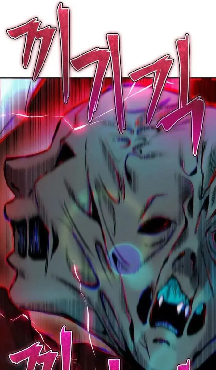 I Was More Overpowered Than the Hero, So I Hid My Power! Chapter 20 Page 74