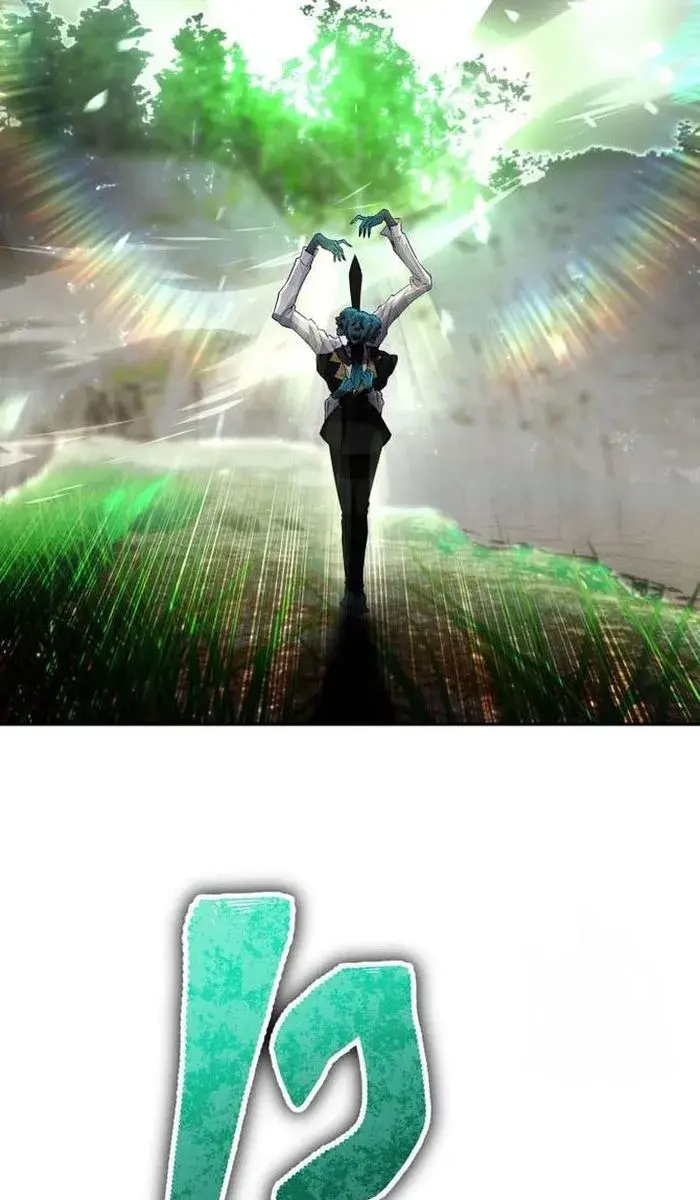 I Was More Overpowered Than the Hero, So I Hid My Power! Chapter 20 Page 86