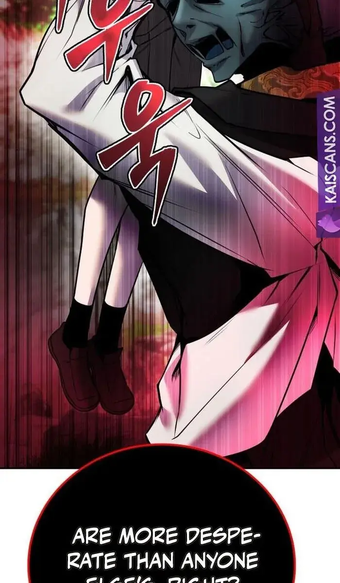 I Was More Overpowered Than the Hero, So I Hid My Power! Chapter 20 Page 101