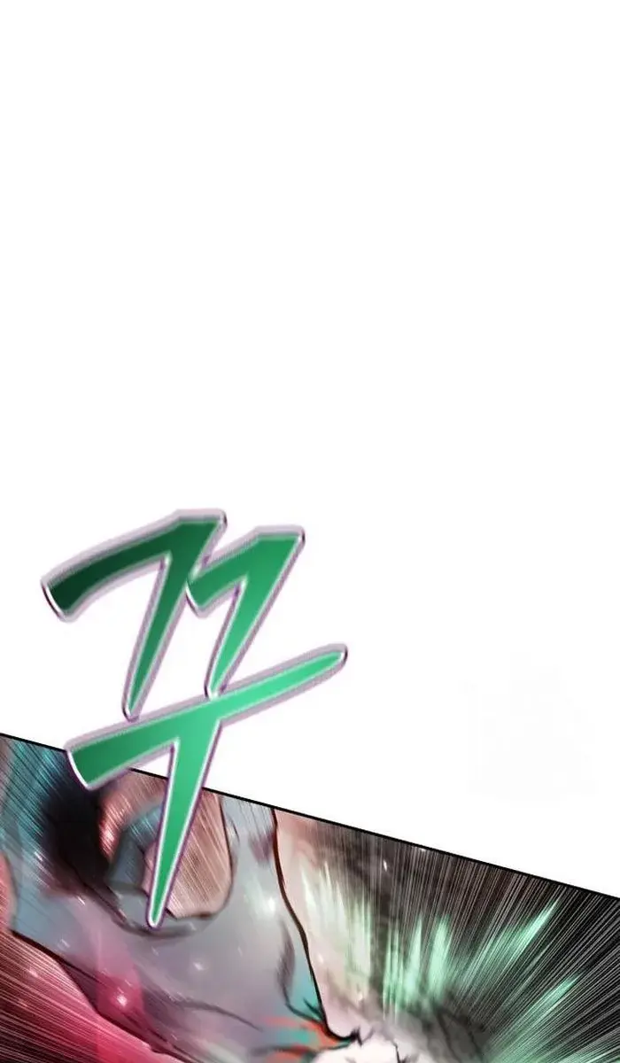 I Was More Overpowered Than the Hero, So I Hid My Power! Chapter 20 Page 103