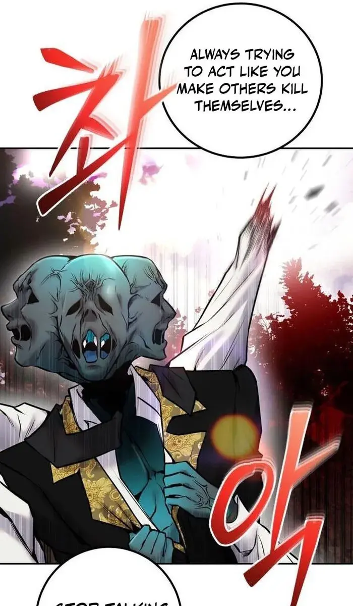 I Was More Overpowered Than the Hero, So I Hid My Power! Chapter 20 Page 106