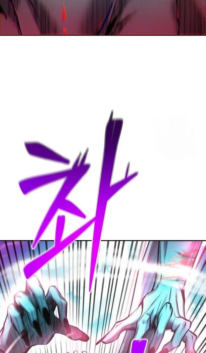 I Was More Overpowered Than the Hero, So I Hid My Power! Chapter 20 Page 110