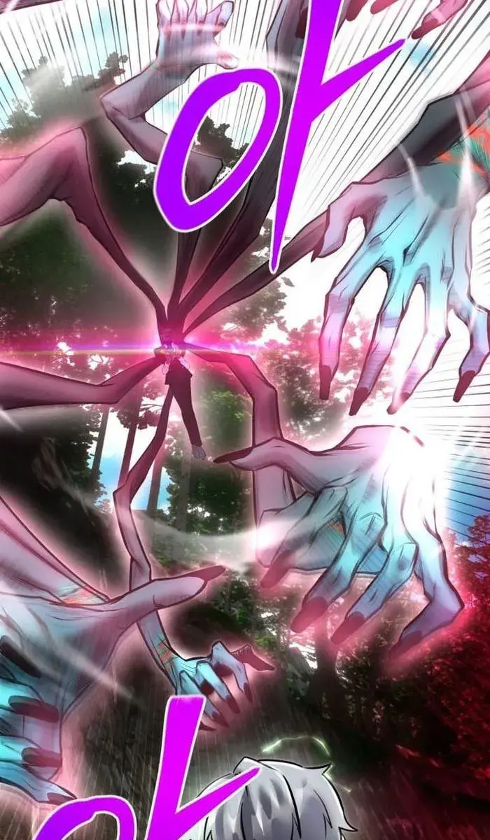 I Was More Overpowered Than the Hero, So I Hid My Power! Chapter 20 Page 111