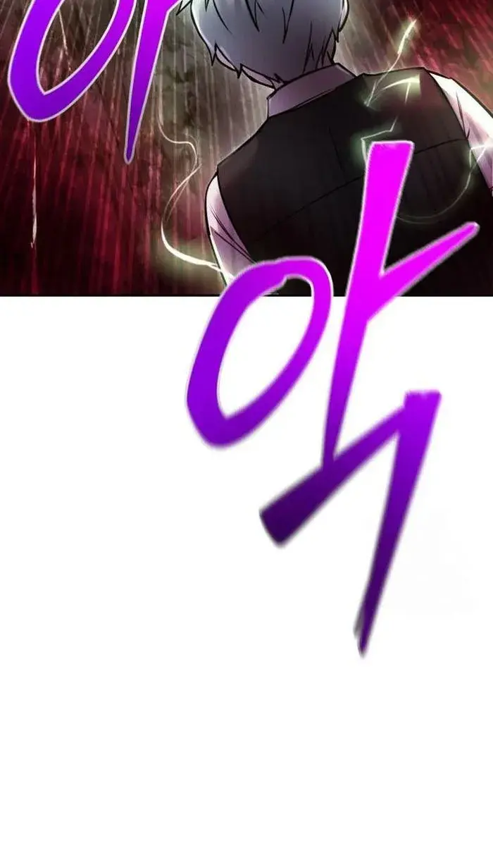 I Was More Overpowered Than the Hero, So I Hid My Power! Chapter 20 Page 112