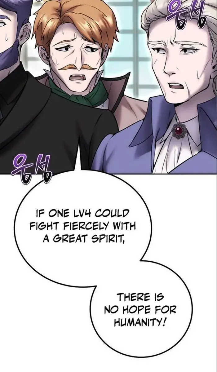 I Was More Overpowered Than the Hero, So I Hid My Power! Chapter 21 Page 16