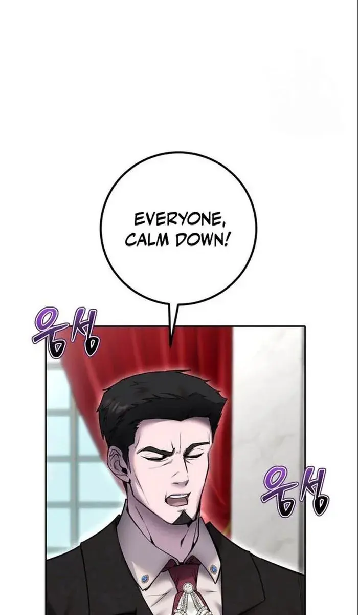 I Was More Overpowered Than the Hero, So I Hid My Power! Chapter 21 Page 17