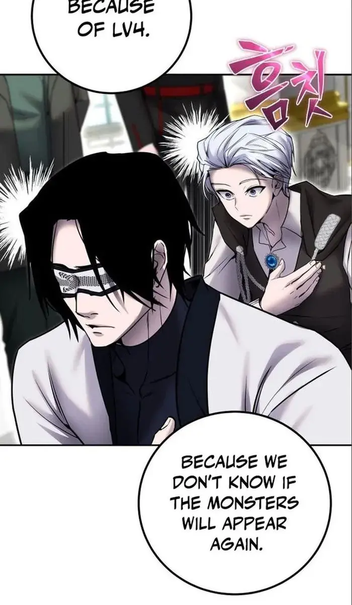 I Was More Overpowered Than the Hero, So I Hid My Power! Chapter 21 Page 87