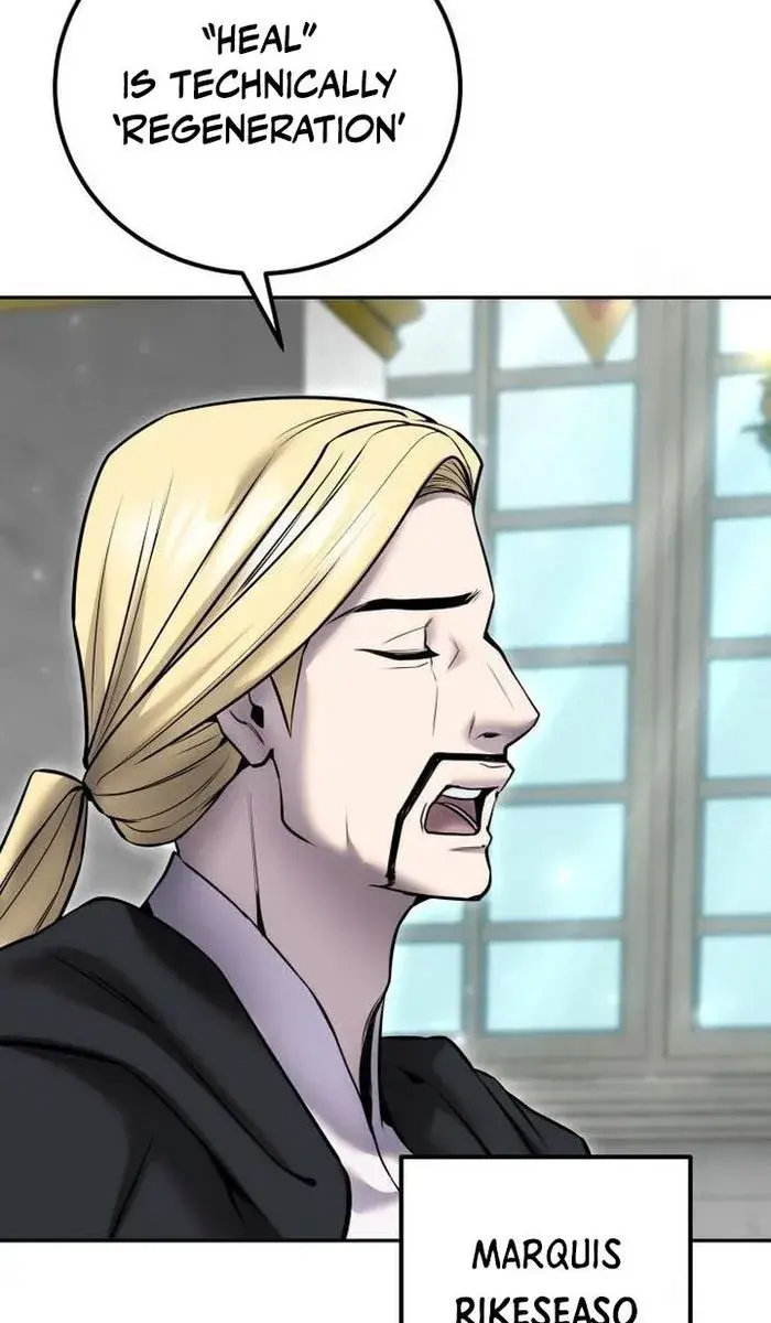 I Was More Overpowered Than the Hero, So I Hid My Power! Chapter 22 Page 21