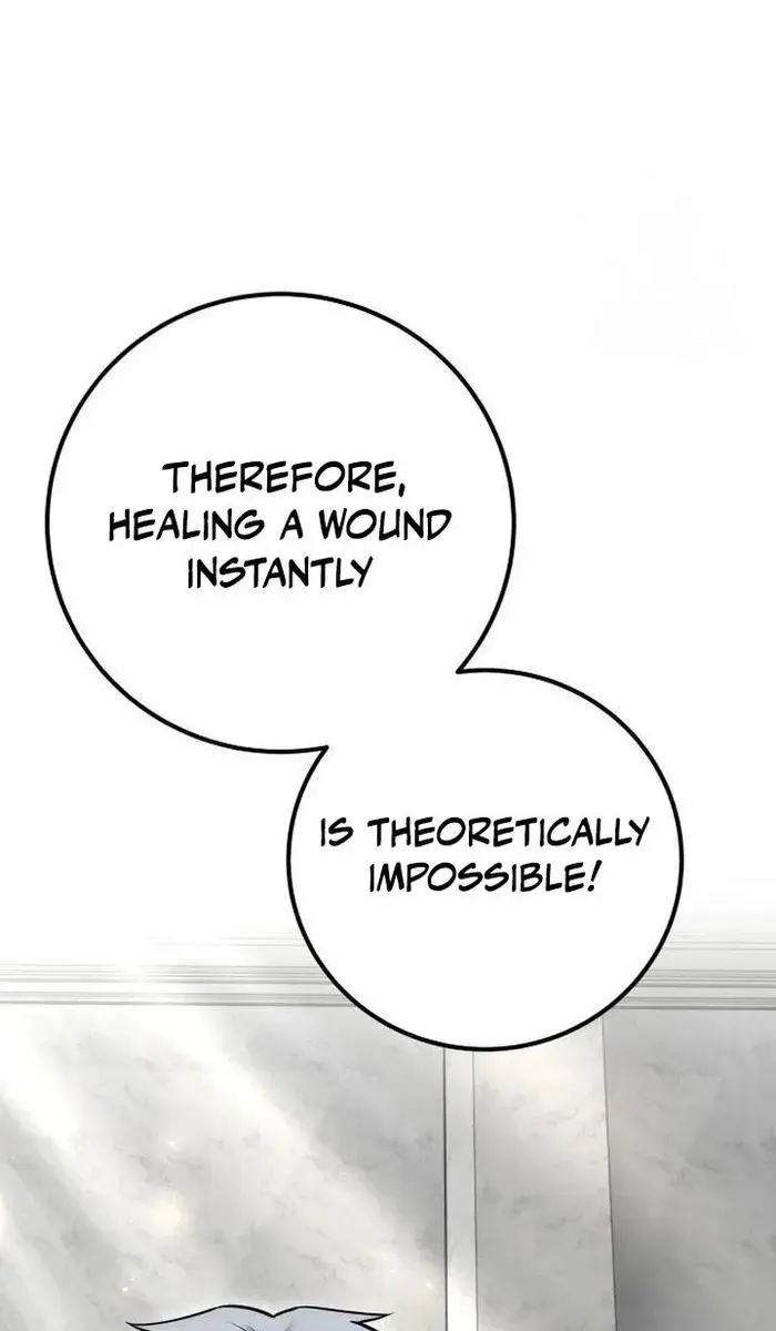 I Was More Overpowered Than the Hero, So I Hid My Power! Chapter 22 Page 25