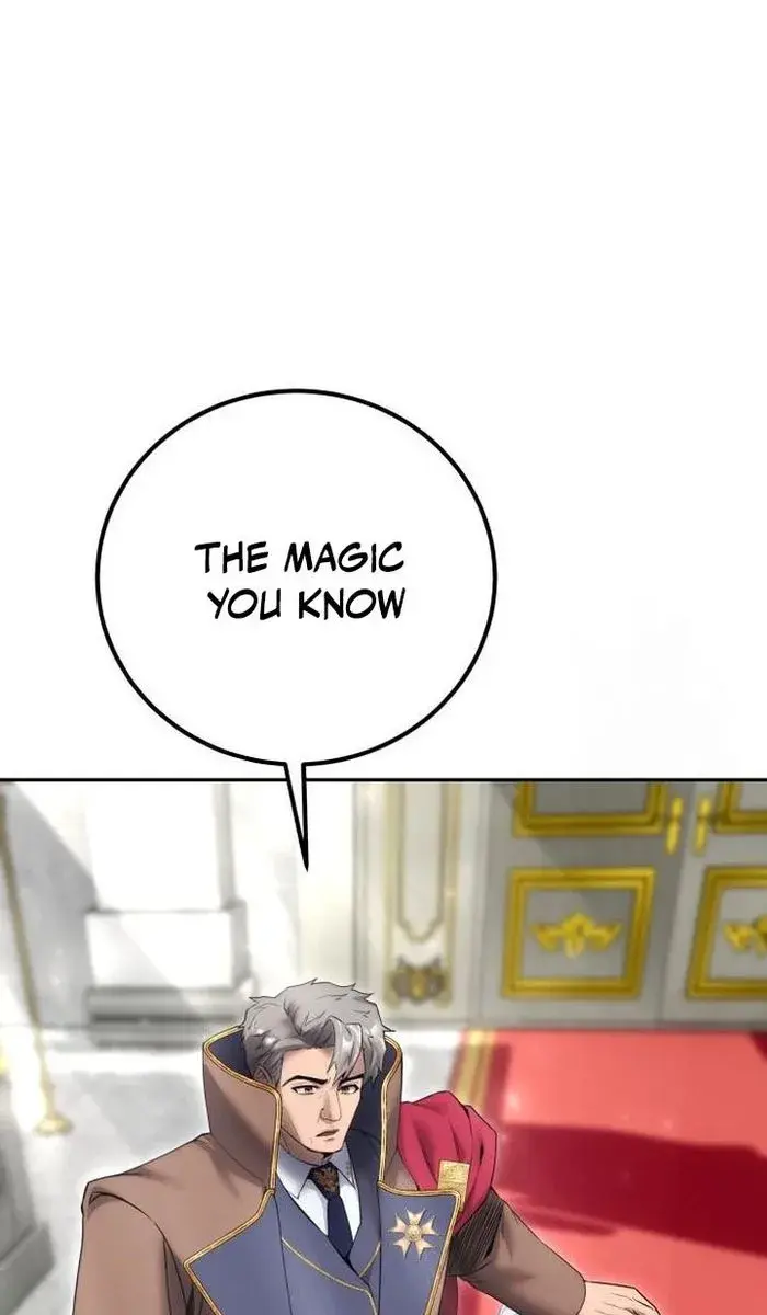 I Was More Overpowered Than the Hero, So I Hid My Power! Chapter 22 Page 30