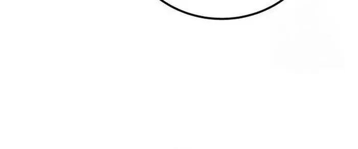 I Was More Overpowered Than the Hero, So I Hid My Power! Chapter 22 Page 32