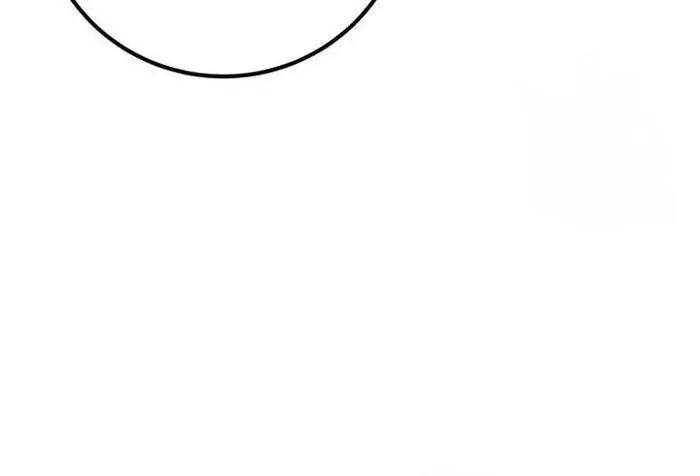 I Was More Overpowered Than the Hero, So I Hid My Power! Chapter 22 Page 48