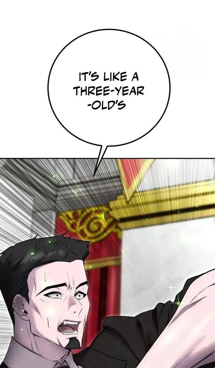 I Was More Overpowered Than the Hero, So I Hid My Power! Chapter 22 Page 66