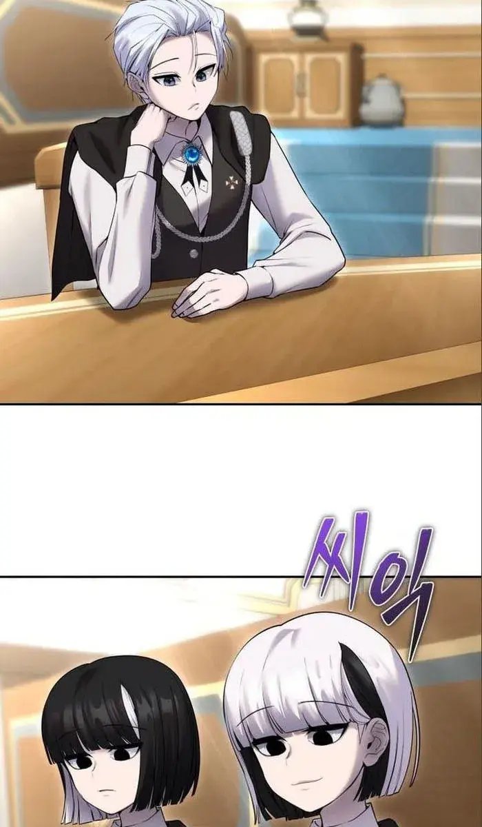 I Was More Overpowered Than the Hero, So I Hid My Power! Chapter 23 Page 4