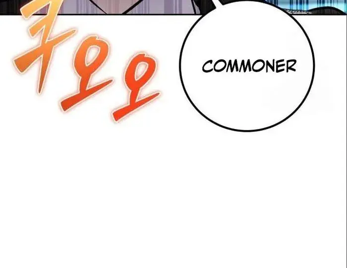 I Was More Overpowered Than the Hero, So I Hid My Power! Chapter 23 Page 23