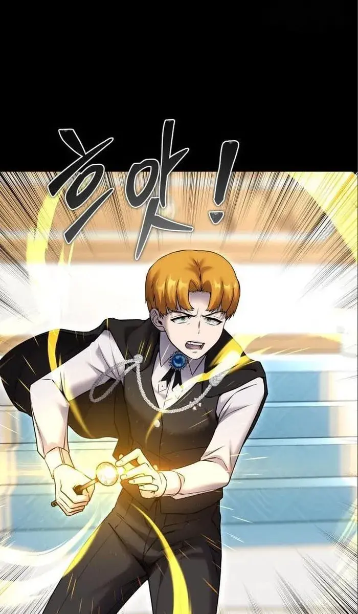 I Was More Overpowered Than the Hero, So I Hid My Power! Chapter 23 Page 54