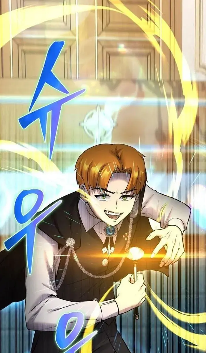 I Was More Overpowered Than the Hero, So I Hid My Power! Chapter 23 Page 62