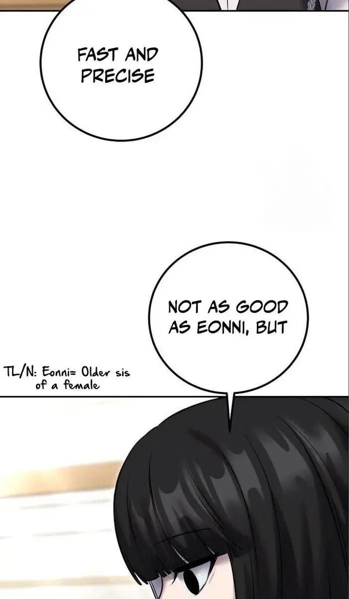 I Was More Overpowered Than the Hero, So I Hid My Power! Chapter 23 Page 73