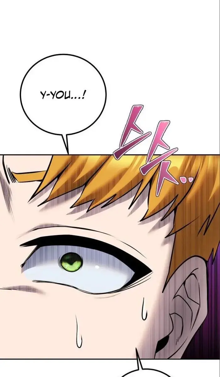 I Was More Overpowered Than the Hero, So I Hid My Power! Chapter 23 Page 87