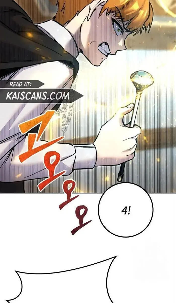 I Was More Overpowered Than the Hero, So I Hid My Power! Chapter 23 Page 95