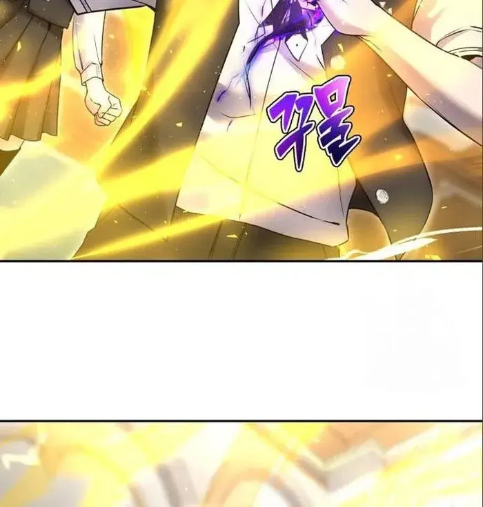 I Was More Overpowered Than the Hero, So I Hid My Power! Chapter 23 Page 106