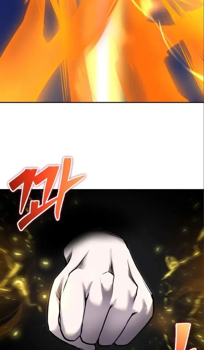 I Was More Overpowered Than the Hero, So I Hid My Power! Chapter 23 Page 113