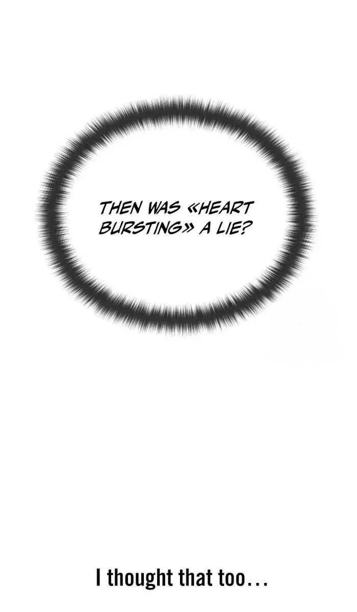 I Was More Overpowered Than the Hero, So I Hid My Power! Chapter 24 Page 18