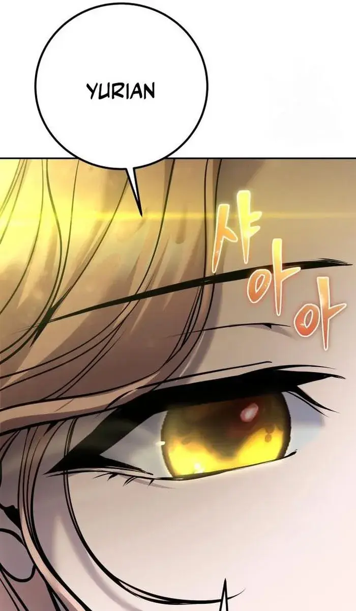 I Was More Overpowered Than the Hero, So I Hid My Power! Chapter 24 Page 41