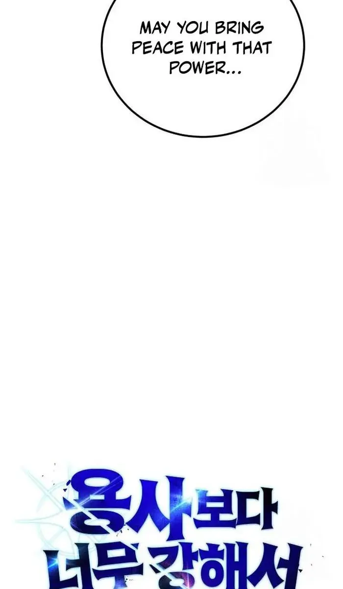 I Was More Overpowered Than the Hero, So I Hid My Power! Chapter 24 Page 43