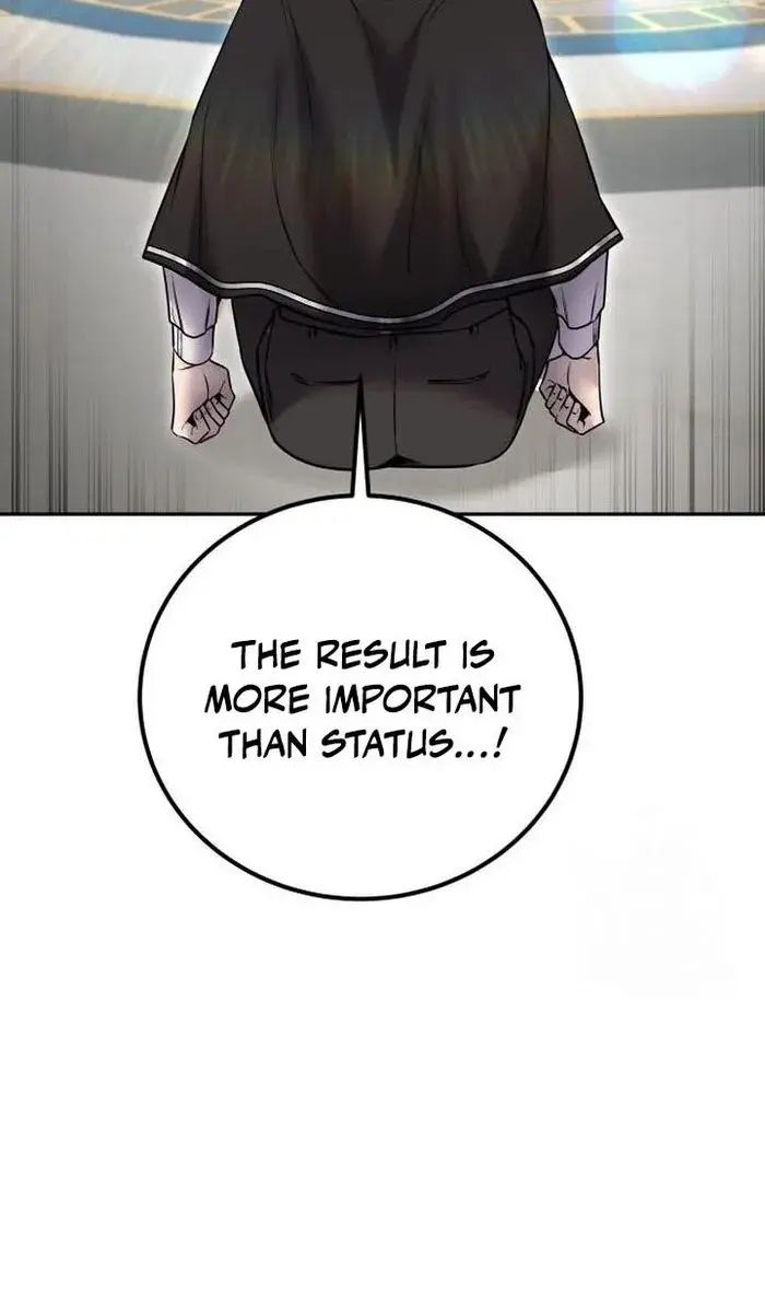 I Was More Overpowered Than the Hero, So I Hid My Power! Chapter 24 Page 56