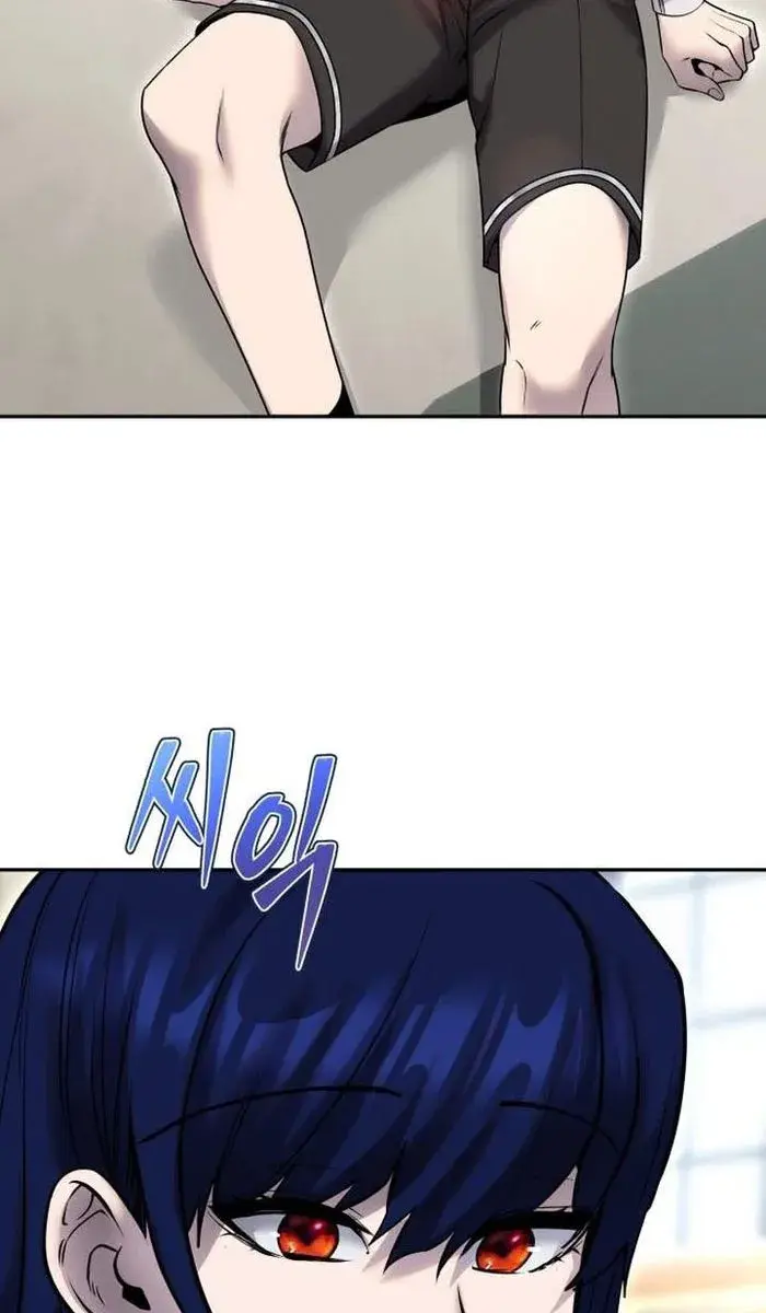 I Was More Overpowered Than the Hero, So I Hid My Power! Chapter 24 Page 58