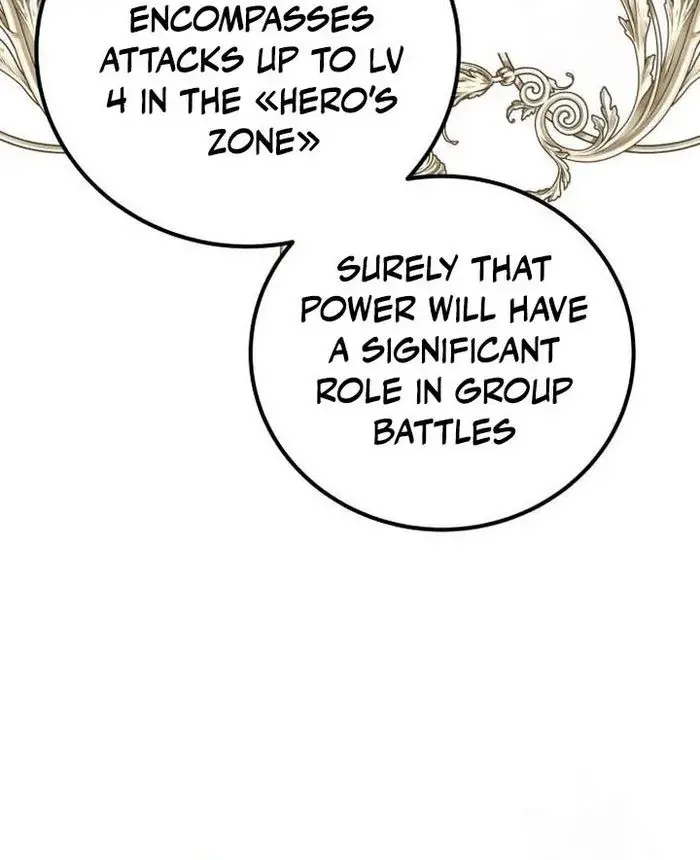 I Was More Overpowered Than the Hero, So I Hid My Power! Chapter 24 Page 72