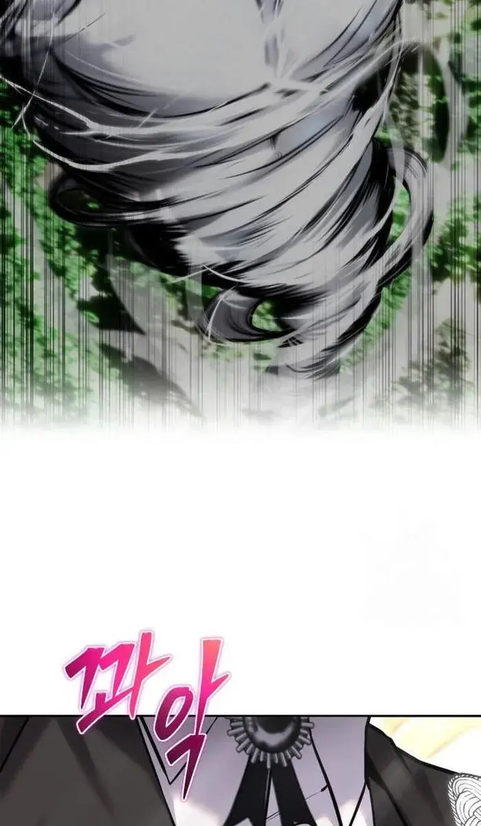 I Was More Overpowered Than the Hero, So I Hid My Power! Chapter 24 Page 109