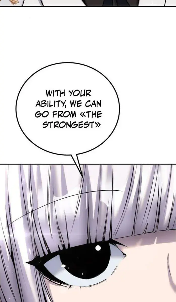 I Was More Overpowered Than the Hero, So I Hid My Power! Chapter 25 Page 3