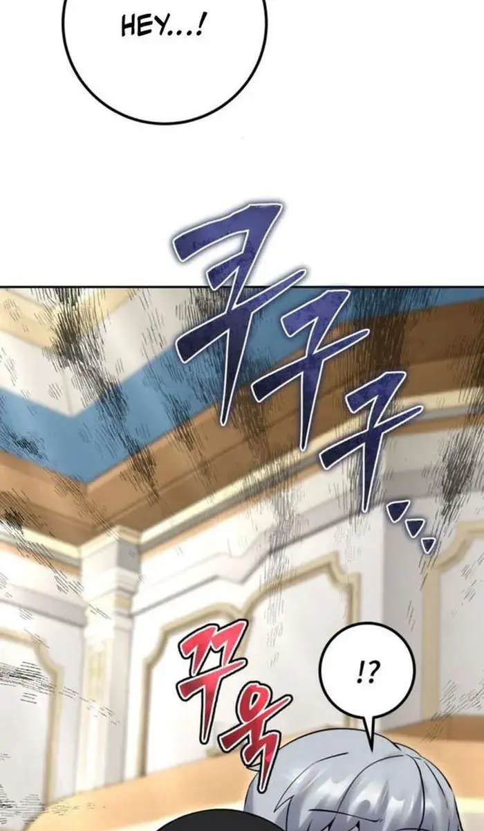 I Was More Overpowered Than the Hero, So I Hid My Power! Chapter 25 Page 12