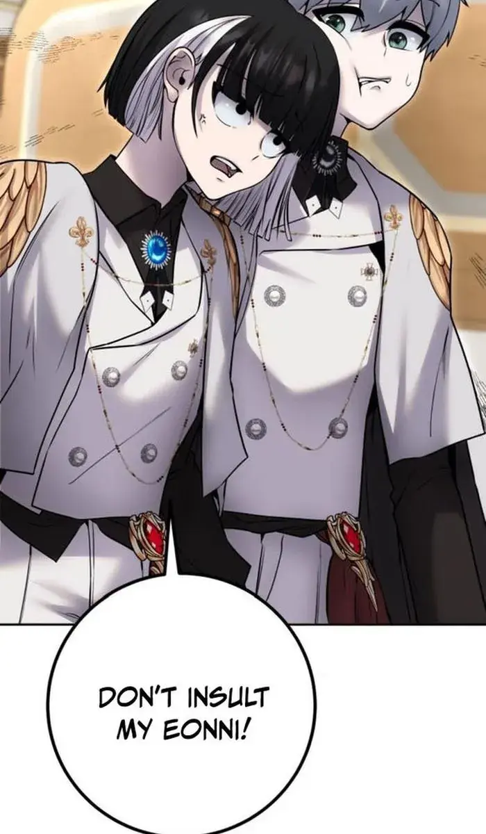 I Was More Overpowered Than the Hero, So I Hid My Power! Chapter 25 Page 13