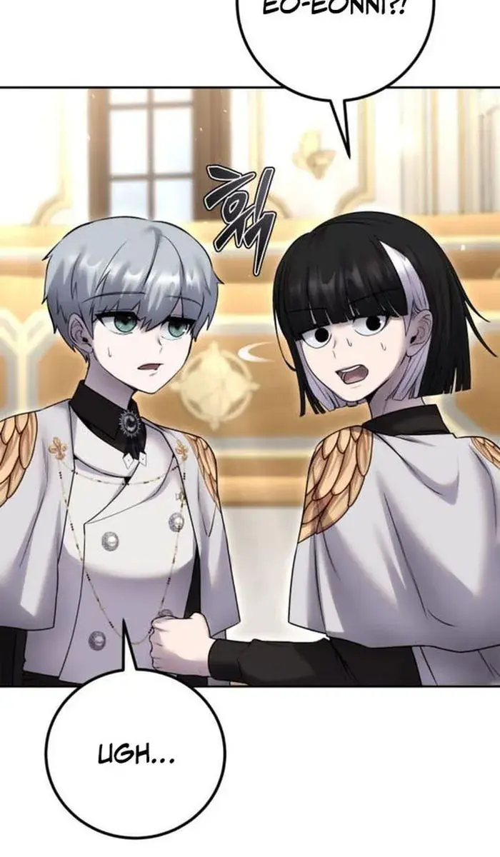 I Was More Overpowered Than the Hero, So I Hid My Power! Chapter 25 Page 17