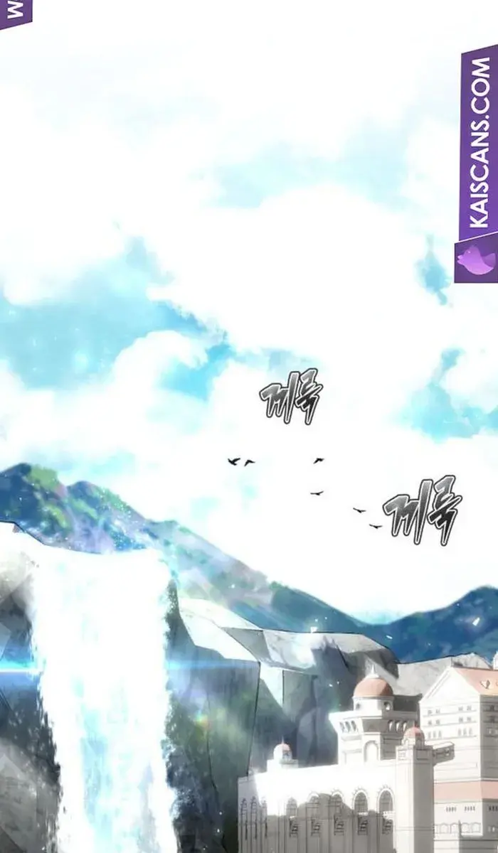 I Was More Overpowered Than the Hero, So I Hid My Power! Chapter 25 Page 27