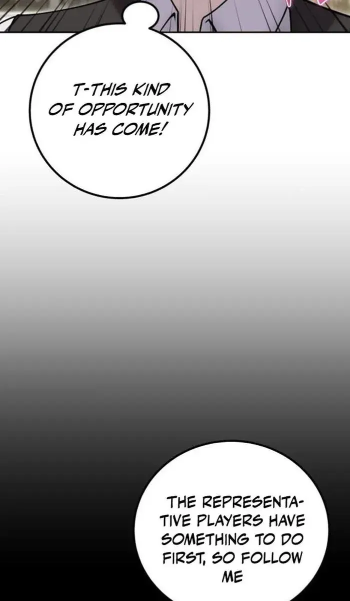 I Was More Overpowered Than the Hero, So I Hid My Power! Chapter 25 Page 35