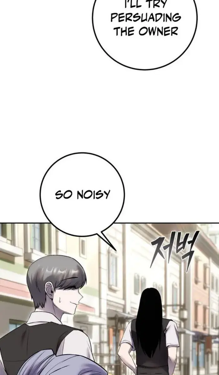 I Was More Overpowered Than the Hero, So I Hid My Power! Chapter 25 Page 62